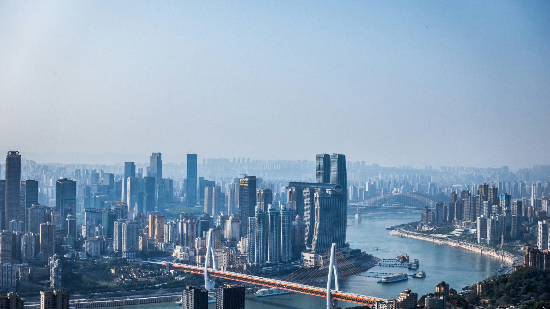 Discover Chongqing